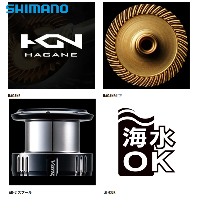 Shimano 2023 NEW Sedona 2500 C - Shimano Reel Stradic recensione e prezzo